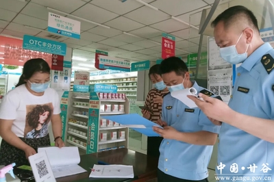 甘谷县全面加强零售药店疫情防控和“四类药品”销售管控(图)
