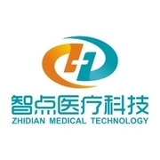 深圳市正南医疗科技有限公司LOGO设计 - LOGO123 : 医疗器械的研发、设计、生产和销售;卫生用品和医美产品的研发、设计、生产